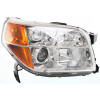 Honda Pilot Headlight lens cover housing assembly