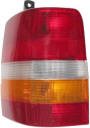 jeep grand cherokee rear tail light lens cover body assembly