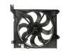 kia spectra radiator cooling fan assembly