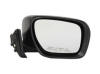 Mazda 5 mirrors include mirror housing mirror glass and adjuster motor mazda 5 outside door mirror