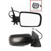 Mitsubishi Galant Side Mirror