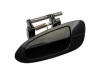 Nissan Altima outside door handle pull lever assembly