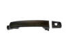 Nissan Frontier Outside door handle pull lever