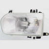 nissan pathfinder replacement front light NI2502120
