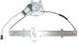 Nissan Sentra power window regulator and power window motor assembly