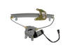 Nissan Sentra power window regulator and power window motor assembly