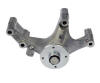 radiator fan bracket
