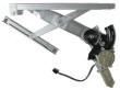 BUICK SKYLARK POWER WINDOW REGULATOR MOTOR