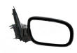 venture passengers side mirror replacement