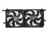 Uplander cooling fan motor assembly radiator cooling fans