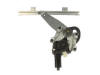 Saturn S Series Rear Power Window Regulator And Motor