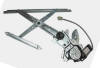 Scion XB power window regulator power window motor assembly