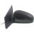corolla replacement side mirror