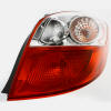 toyota matrix brake lamp cover and housing