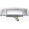 toyota 4runner rear gate handle TO1915104