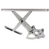 toyota rav4 window regulator