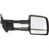 toyota tundra extending mirror