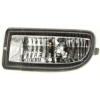 land cruiser driving lamp assembly TO2592101